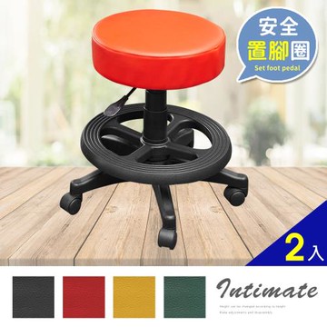 A1-馬卡龍皮面圓型活動式舒適旋轉電腦椅 美容椅  附腳圈 箱裝出貨 4色可選 2入