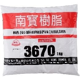 南寶樹脂袋入白膠 1KG【九乘九購物網】