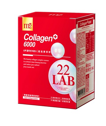 m2美度 22 LAB超能膠原飲 ( 8入 )﹝小資屋﹞