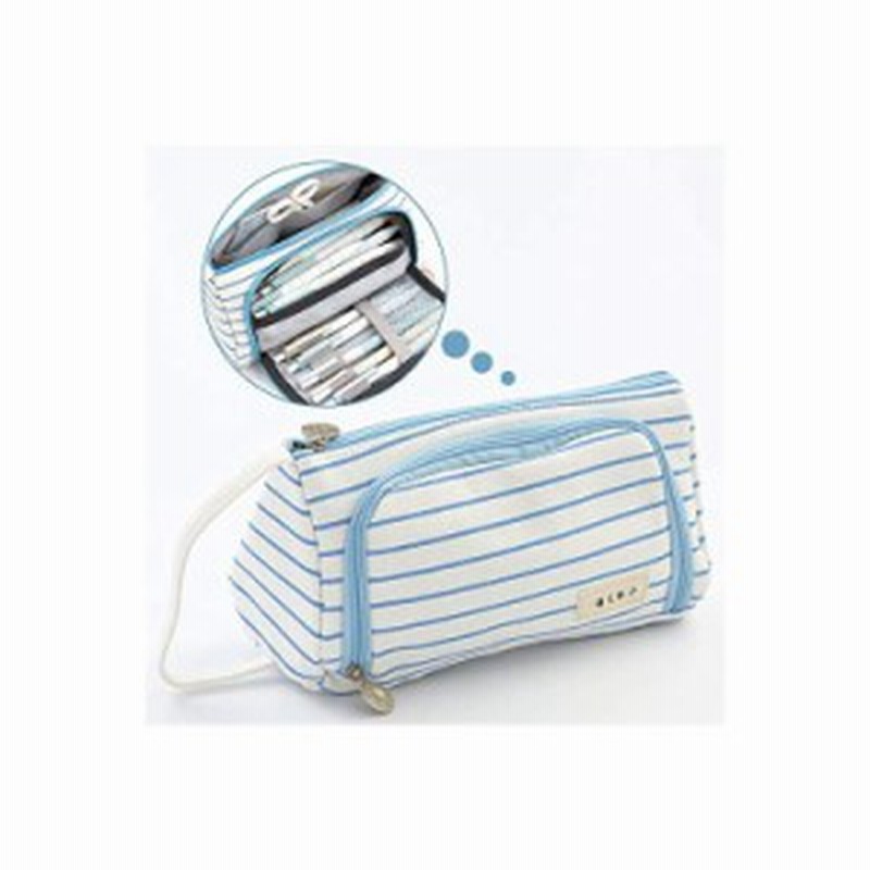 筆箱 ロール ペンケース コンパクト シンプル かわいい 文具 収納 ポーチ スリム スタンド 白 可愛い筆箱 両面開き 大容量 面白い おしゃ 通販 Lineポイント最大6 0 Get Lineショッピング