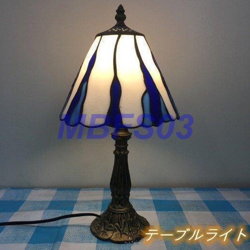 ベッドサイドランプ table lamp 花柄 ステンドグラス 飾り電灯 レトロ