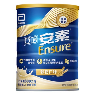 Abbott 亞培 Ensure 安素 優能基均衡營養升級配方 穀物口味  800g  1罐