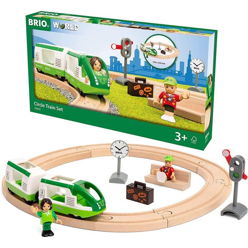 BRIO（ブリオ ワールド）トレインスターターセット 木製レール 電車