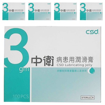 CSD 中衛 滅菌病患用潤滑膏Jelly 3gm 100個  5盒