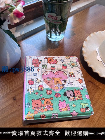 【物美價廉】鍋仔丁x番茄是只熊【方形活頁】wide拍立得寶麗萊三四五六寸相冊