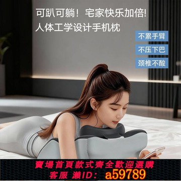 【全網低價 可打統編】雙人行事專用墊情侶輔助墊房枕頭抬高情侶趴趴枕床枕高階二合一