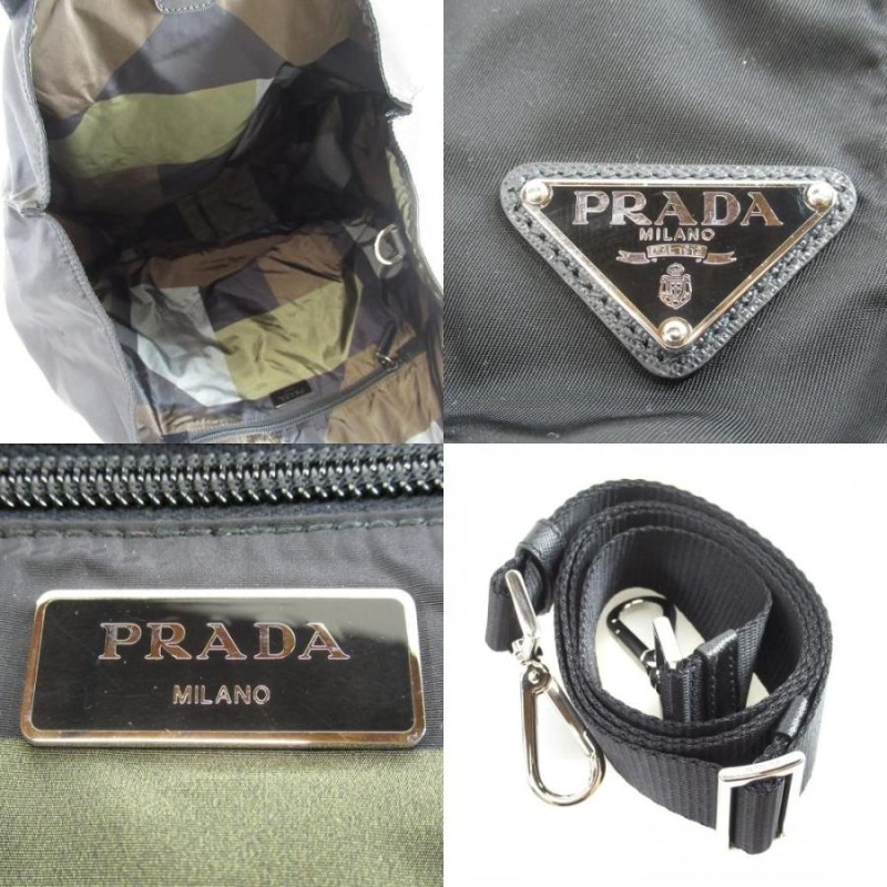 PRADA プラダ 2VG905 カモフラージュ リバーシブル 2WAY トートバッグ ナイロン素材 ユニセックス 中古 | LINEブランドカタログ