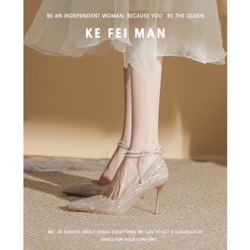 珂菲曼珍珠鏈水晶銀色亮片高跟鞋