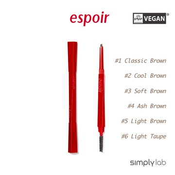 [ESPOIR] 眉筆 / 自然易上色眉筆 / 不結塊細緻豐富的眉筆 / 韓國彩妝