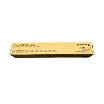FUJIFILM 富士 CT202635 原廠藍色碳粉匣