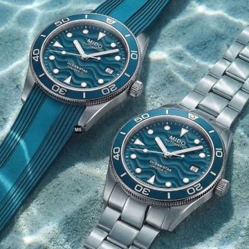 MIDO美度 廣告套組 Ocean Star 39海洋之星39㎜藍波紋面雙帶組 M6(M0269071104101)