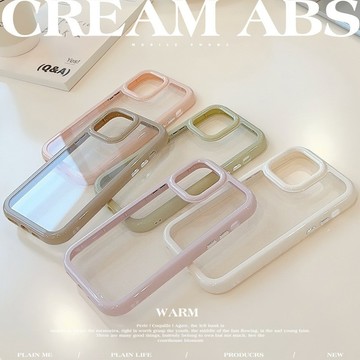 台灣出貨❤奶油色適用16ProMax蘋果手機殼iPhone15亞克力13簡約高級感14硬殼