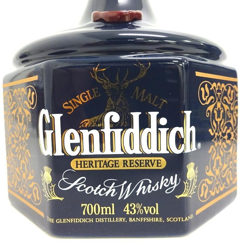 商品詳細未開封☆Glenfiddich【グレンフィディック】 陶器ボトル 2本 ...