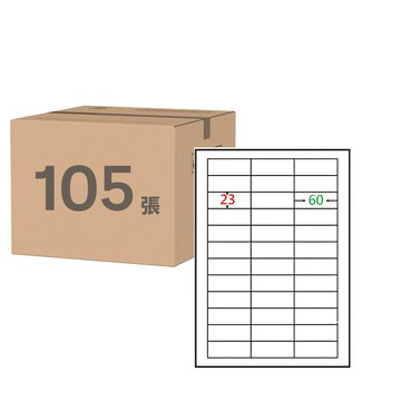鶴屋 A4三用電腦標籤 B2360 60 x 23mm 89號  36格  105張