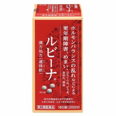 ルビーナめぐり 120錠 | LINEショッピング
