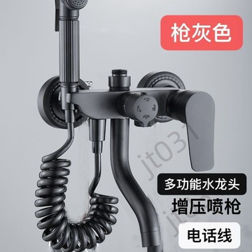 【臺灣上新】 黑色淋浴開關主體混水閥龍頭配件浴缸洗澡混合閥浴缸全銅花灑龍頭 熱銷