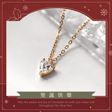 [快速出貨]聖誕快樂💗【MIESTILO】Must Have｜愛心項鍊精緻禮盒組(銀/玫瑰金/金) 交換禮物推薦