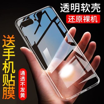 適用于OPPOA5手機殼A1(4G)硅膠A3透明A5殼全包A83防摔OPPO A5保護套薄男女款4G簡約男女款
