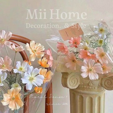【Mii厝邊】台灣現貨 韓系波斯菊小菊花仿真花 小菊花假花 拍照道具 佈置 居家擺設仿真花禮物情人節花束拍照佈置假花花瓶