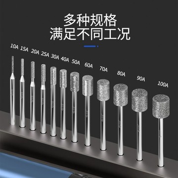 【臺灣出貨】圓柱形金剛石磨頭10A15A30A60A100A合金鑽石磨棒金剛砂T形柄徑3mm