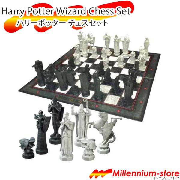 Harry Potter Wizard Chess Set ハリーポッター チェスセット ボード