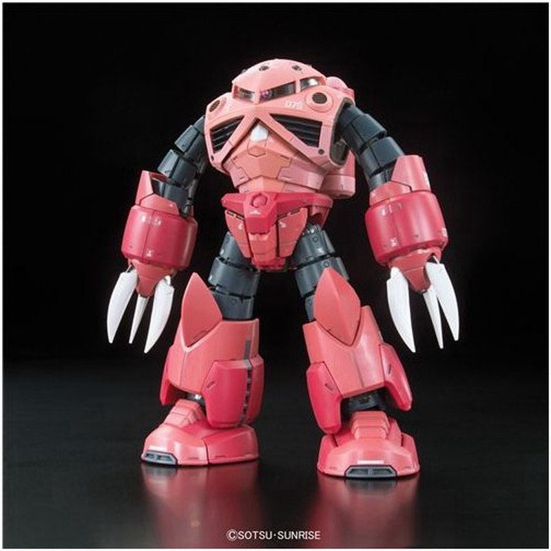 Rg 1 144 Msm 07s シャア専用ズゴック 通販 Lineポイント最大0 5 Get Lineショッピング