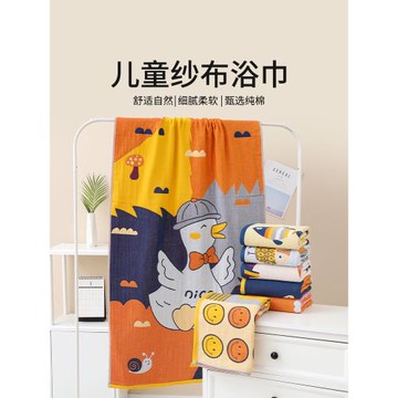 紗布浴巾兒童專用中大童男女孩家用純棉洗澡吸水游泳2025新款全棉