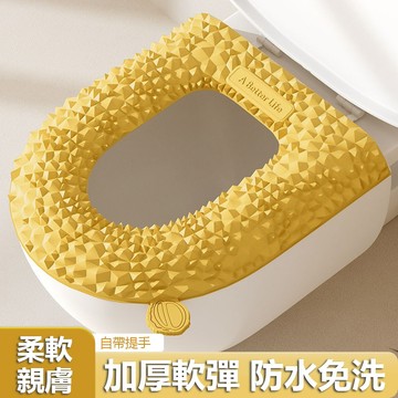🔥優選🔥新款EVA馬桶家用防水加厚免洗泡沫坐墊四季通用可擦粘貼水洗墊子
