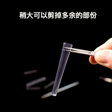 高透明防干保濕塑料毛筆筆套保護毛筆干凈衛生無孔密封毛筆帽書法軟筆套筆帽毛筆蓋