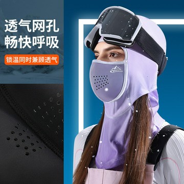 滑雪面罩女冬季戶外運動裝備磁吸口罩護臉保暖頭套防風騎行面罩男【Snowbelle優選】