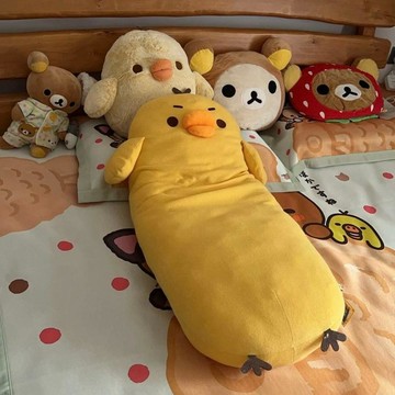 可愛鼻孔雞抱枕牀上軟體長條睡覺夾腿枕頭毛絨玩偶公仔 抱枕 枕頭 舒適 可愛抱枕 睡覺抱枕 抱枕娃娃 玩偶抱枕 抱枕玩偶