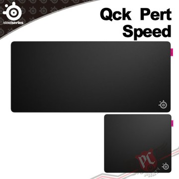 賽睿 Steelseries Qck  Performance Speed 布質滑鼠墊 PC PARTY