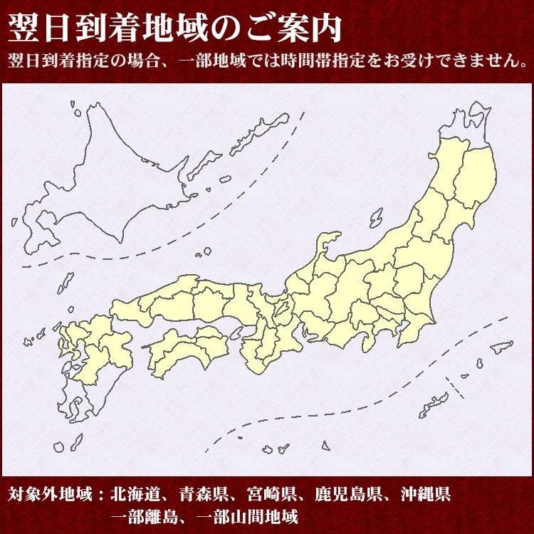 新米 お米 5kg 送料別 白米 玄米 ミルキークイーン 長野県産 令和5年産 お米 5キロ 食品