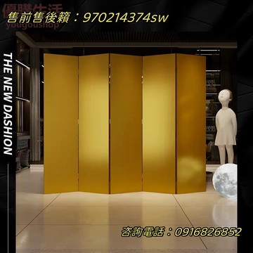 ~定制平風實木日式金箔屏風折疊可移動隔斷客廳辦公室臥室遮擋現代簡約定制 屏風櫃 屏風 隔間 客廳 玄關櫃 隔板 屏風架訂製 可付費上門安裝