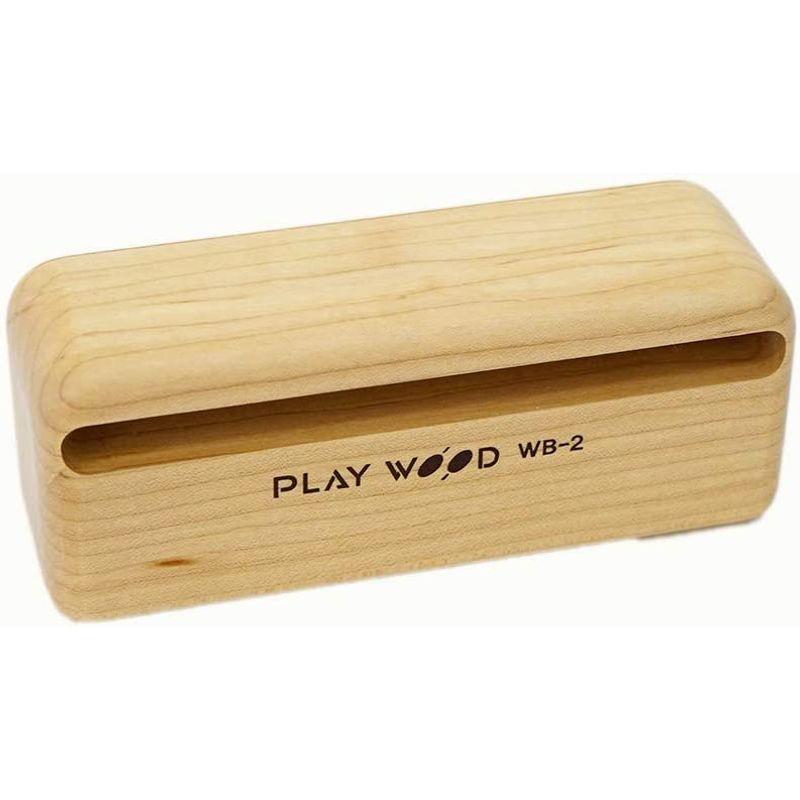 PLAY WOOD プレイウッド ウッドブロック WB-2