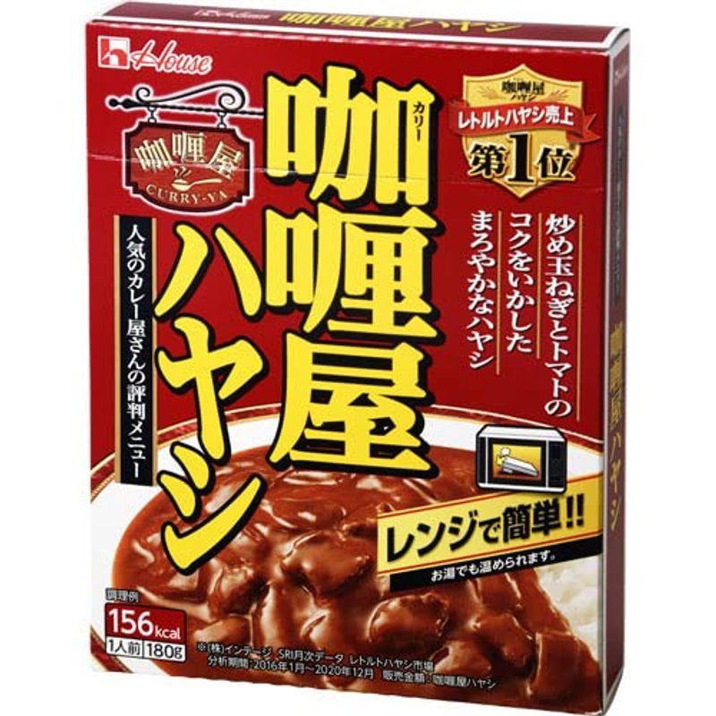 ハウス カリー屋ハヤシ 180g