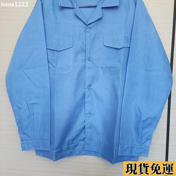 💦台灣限時低價💦 夏季薄款水洗棉工作服 短袖長袖工廠上衣 車間透氣汽修勞保套裝男女 ins 簡約款 藍色襯衫 I9X