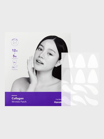 Hanskin wrinkle Repair Collagen Wrinkle Patch 5 Pi
