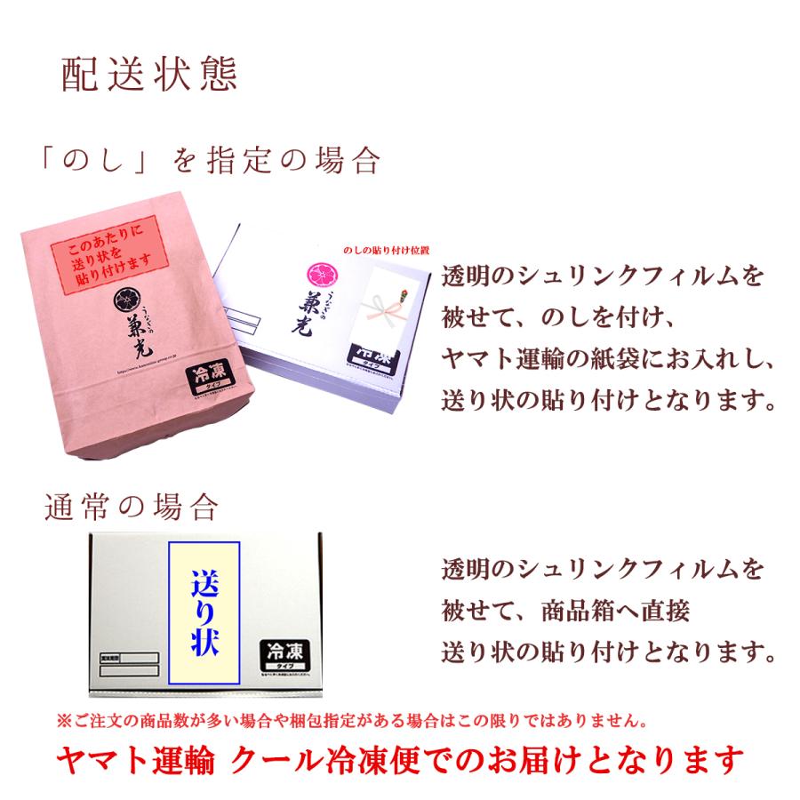 国産 愛知県産 うなぎ 蒲焼 無頭 特大 サイズ 175g以上 1kg 5尾〜6尾 タレ・山椒付き うなぎの兼光 のし対応可 70代 80代