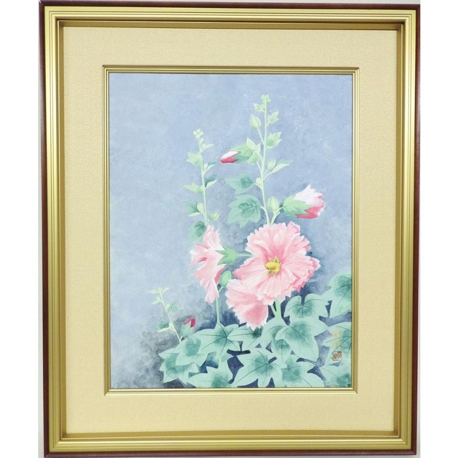 日本画 鳩と花 柚葵作 約70cm x 60cm HAC275L.jpg?v=1682122653