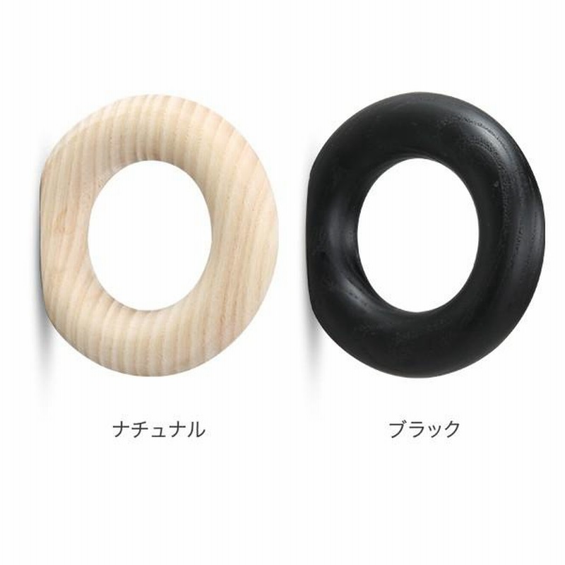 HAY gym hook M ライトグレー（Amazon.co.jp: HAY(ヘイ) gym