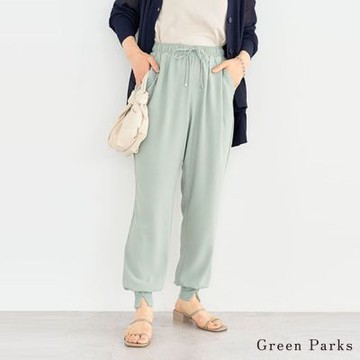 【Green Parks】喬其紗斜紋布面縮口慢跑褲