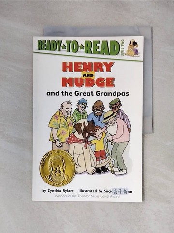 【書寶二手書T1／原文小說_ZHD】Henry and Mudge and the Great Grandpas_Rylant, Cynthia/ Stevenson, Sucie (ILT)