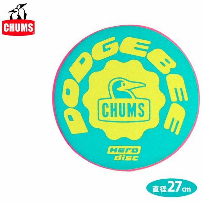 Chums チャムス ドッヂビー Dodgebee 270 Teal フライングディスク フリスビードッジ アウトドア Ch62 1021 通販 Lineポイント最大0 5 Get Lineショッピング