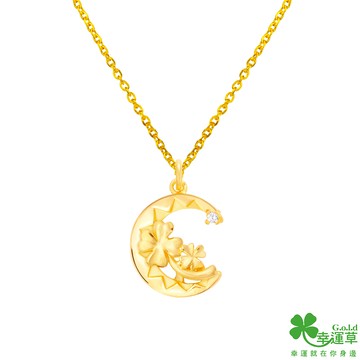 幸運草金飾眼底星空黃金墜子 送項鍊