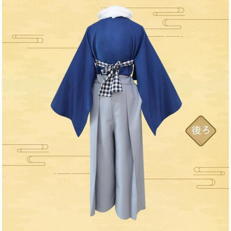 楽天市場】コスプレ 仮装 TRAnTRIp(トラントリップ) 着物・袴セット 白