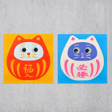 乒乓貓達摩/孔版印刷海報/19*19cm/活動眼睛/必勝&福入