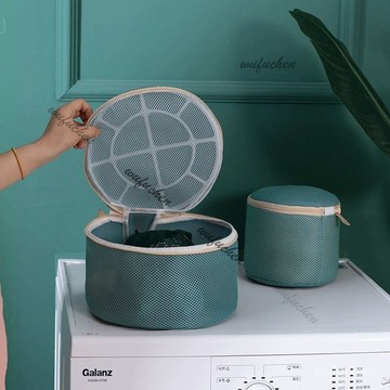 新品加大內衣袋文胸袋洗衣袋洗衣機專用防變形護洗袋家用清洗網袋網兜 細網洗衣袋 加厚 防打結 內衣袋三層加厚防變形洗衣袋