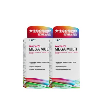 LAC 美佳女用綜合食品錠(90錠/盒)x2入組(綜合維他命/鐵/鈣/維他命D/玻尿酸)