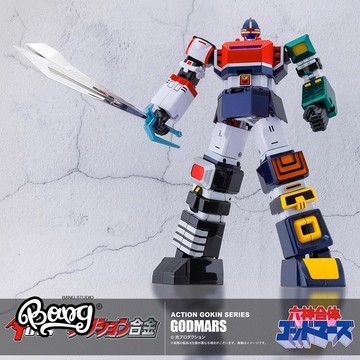 {可刷卡 打統編}【Bang】現貨 ACTION TOYS GODMARS 六神合體雷霆王 合金成品模型